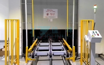 Continuous Lifter